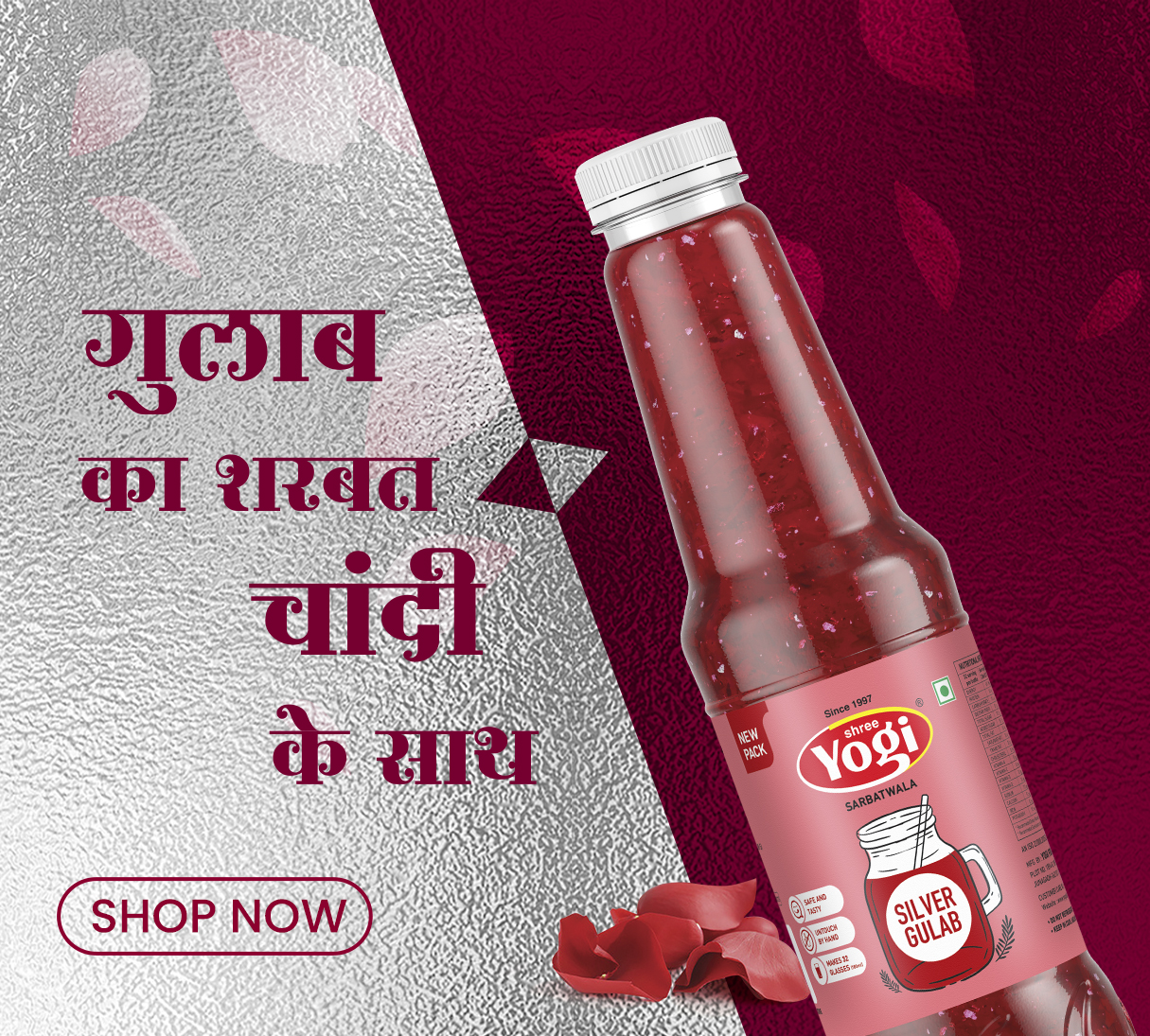 Silver Gulab